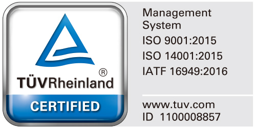Hwang-Yu-Certificates 煌裕汽車材料公司HWANG-YU-Certificates